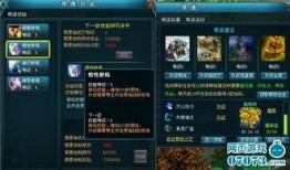 元神米卡技能最新爆料,神秘力量觉醒，战力再升级！