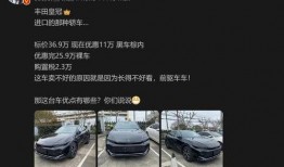 小米SU7最新优惠爆料,最新优惠爆料，价格直降，不容错过！